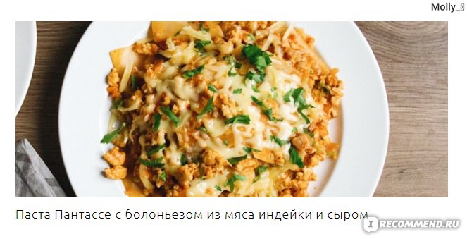 Сайт Соль Перец (solperets.ru) - Сервис доставки свежих продуктов и рецептов фото