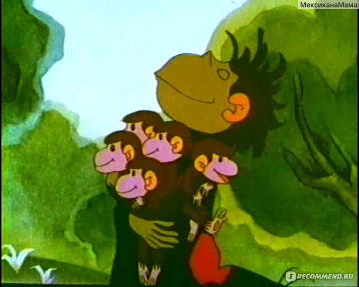 Обезьянка мама и ее дети. М/Ф "осторожно, обезьянки". "Осторожно, обезьянки!" (1983-1997).