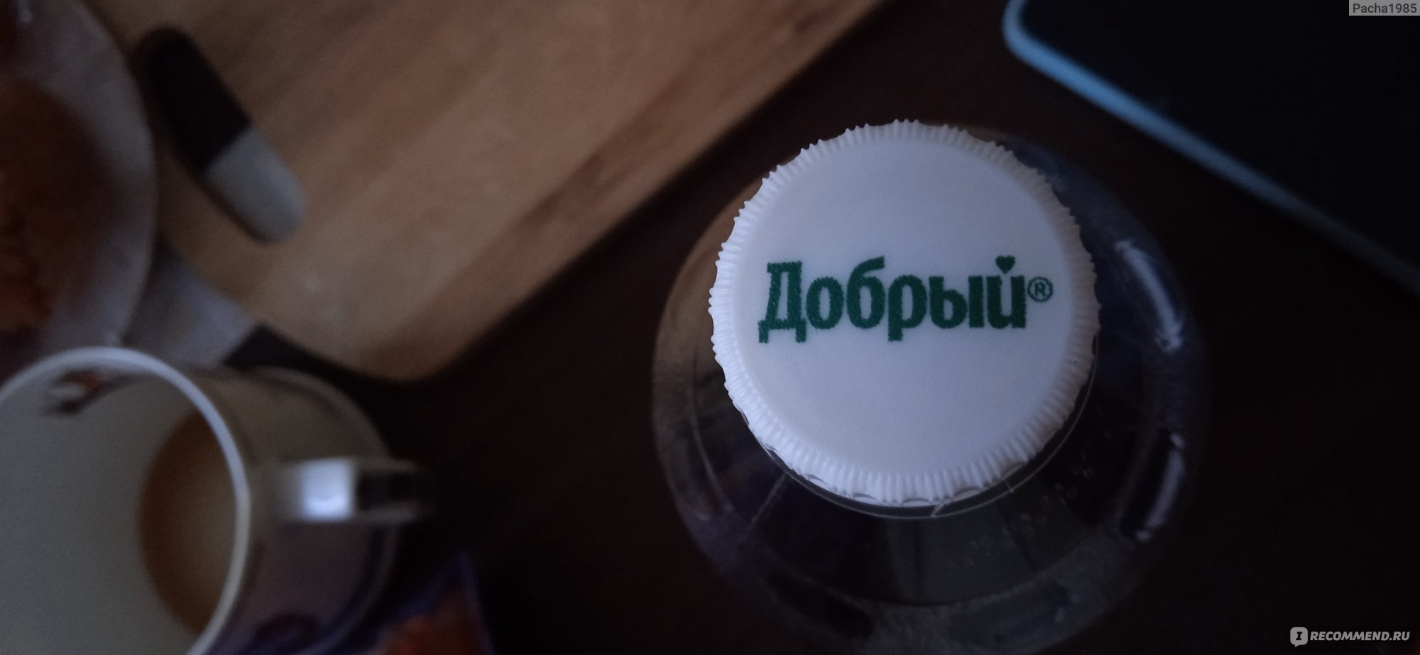 Напиток безалкогольный сильногазированный Добрый «Сибирские травы ...