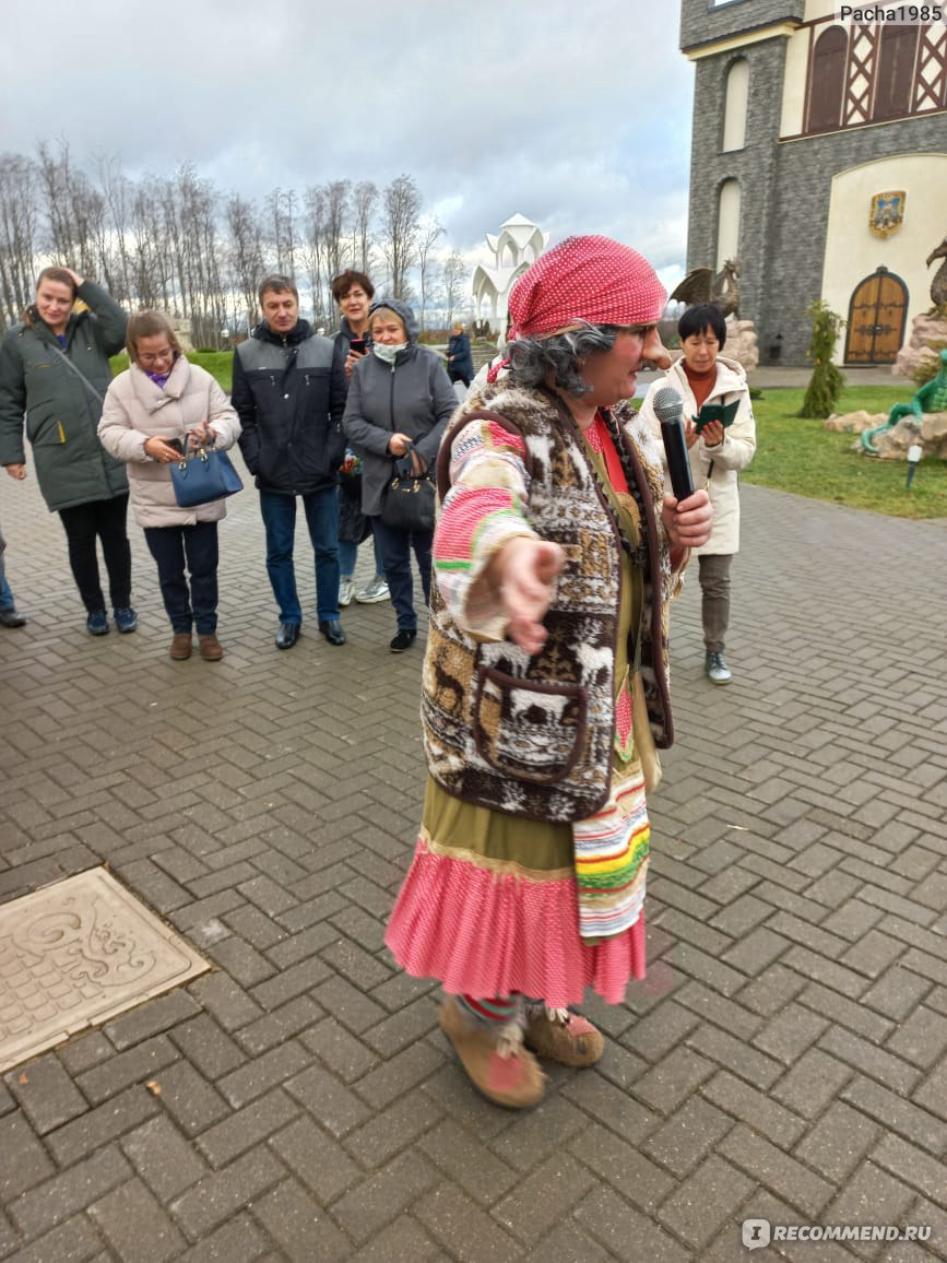 Туристический комплекс "Мармеладное царство" (Лихославль, Тверская область, Россия) фото