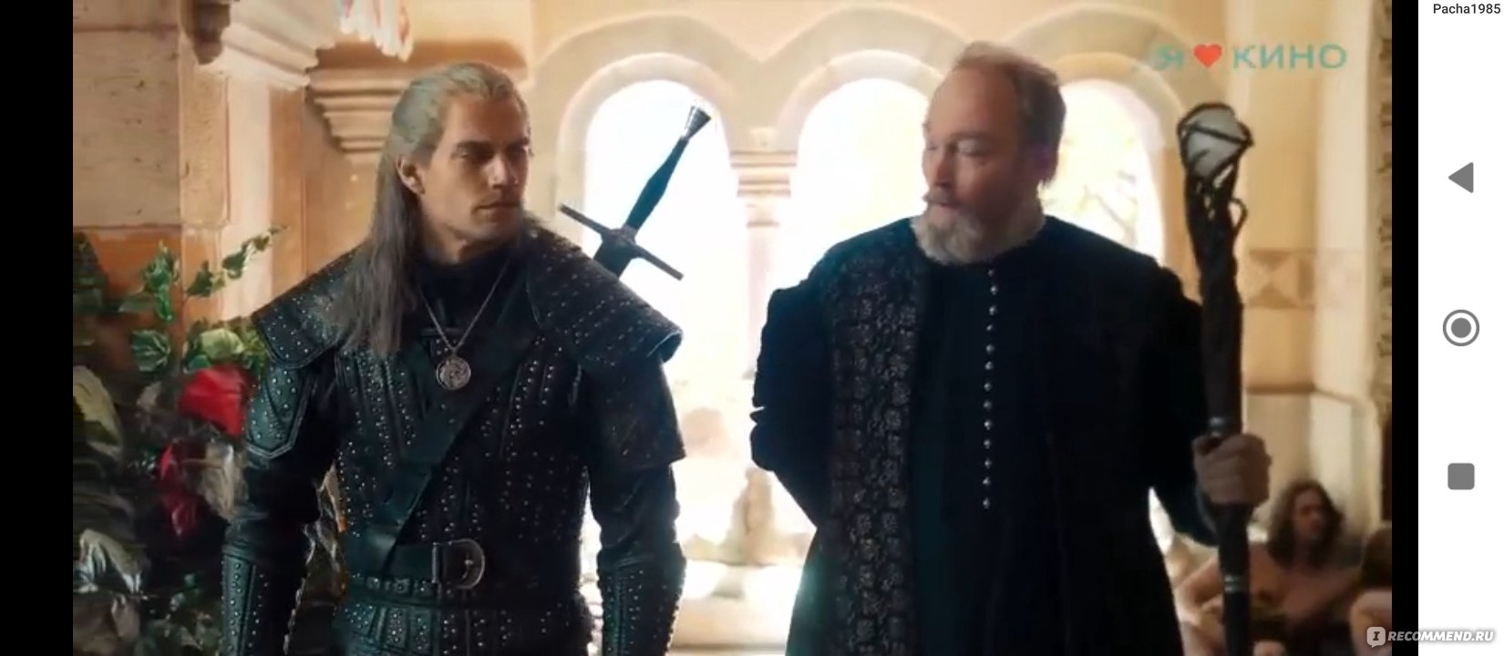 Ведьмак / The Witcher 2019 (Netflix) - «Получилось ли у Netflix повторить  успех Игры престолов в сериале Ведьмак» | отзывы