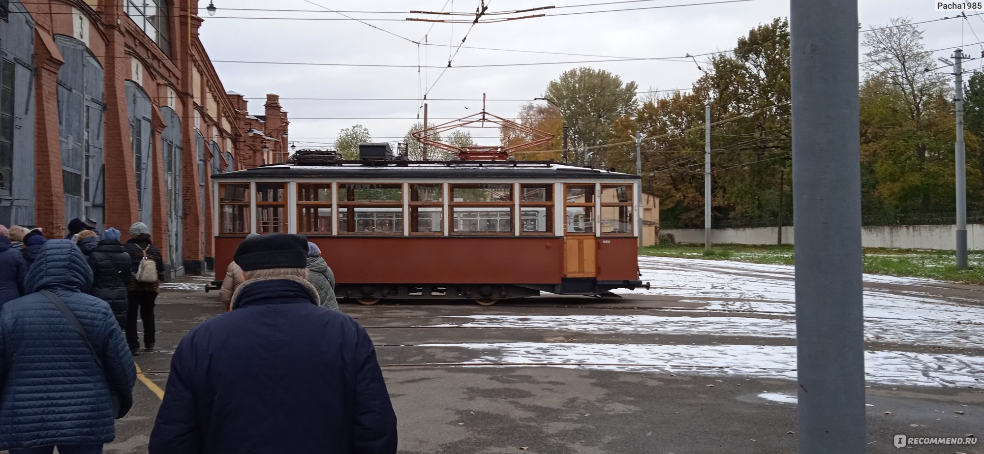 Музей городского электрического транспорта, Санкт-Петербург - «Увидеть  какими были первые трамваи и трамваи наших дней » | отзывы