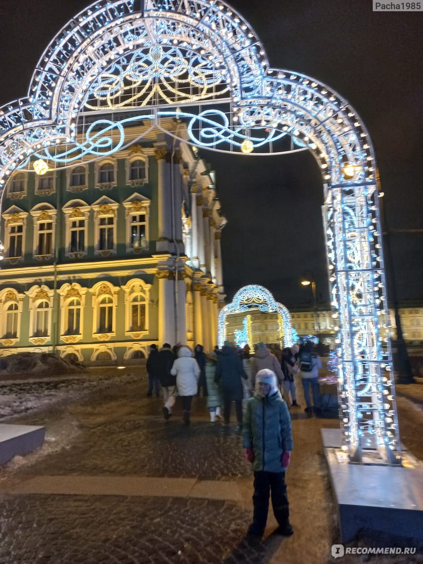 Экскурсия Огни праздничного Петербурга Первые линии - «Санкт-Петербург в  красивуой иллюминации » | отзывы