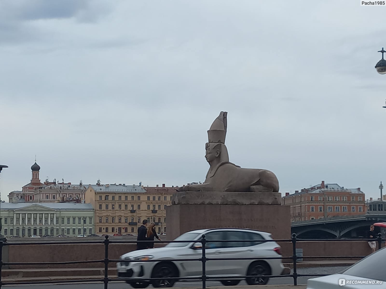 Санкт-Петербургская академия художеств имени Ильи Репина, Санкт-Петербург -  «Сразу 4 выставки великих художников в Санкт-Петербургской Академии  художеств им. Ильи Репина» | отзывы