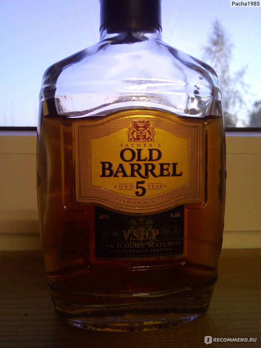 Old barrel 5. Коньяк Олд баррель 5. Коньяк Фазерс Олд баррель 5. Олд баррель коньяк v.s.o.p. Коньяк Олд баррель 5 VSOP.