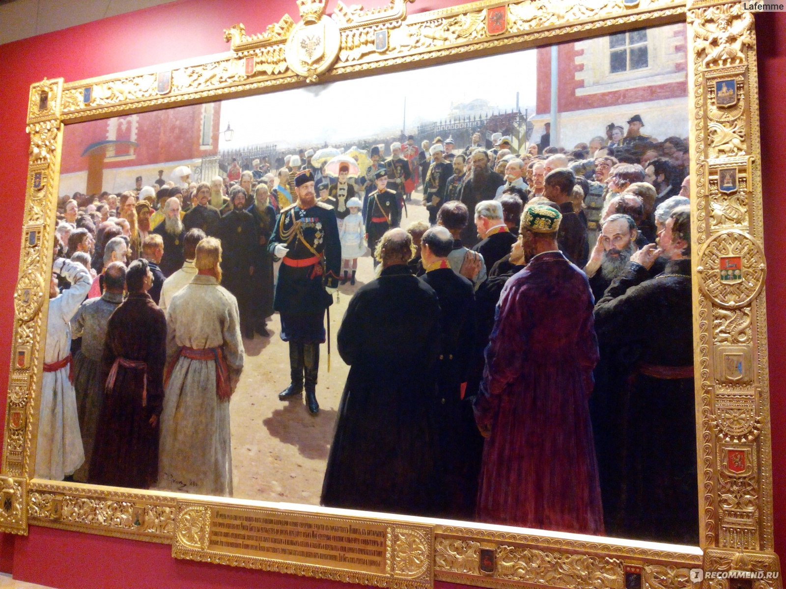 репин в русском музее в санкт петербурге