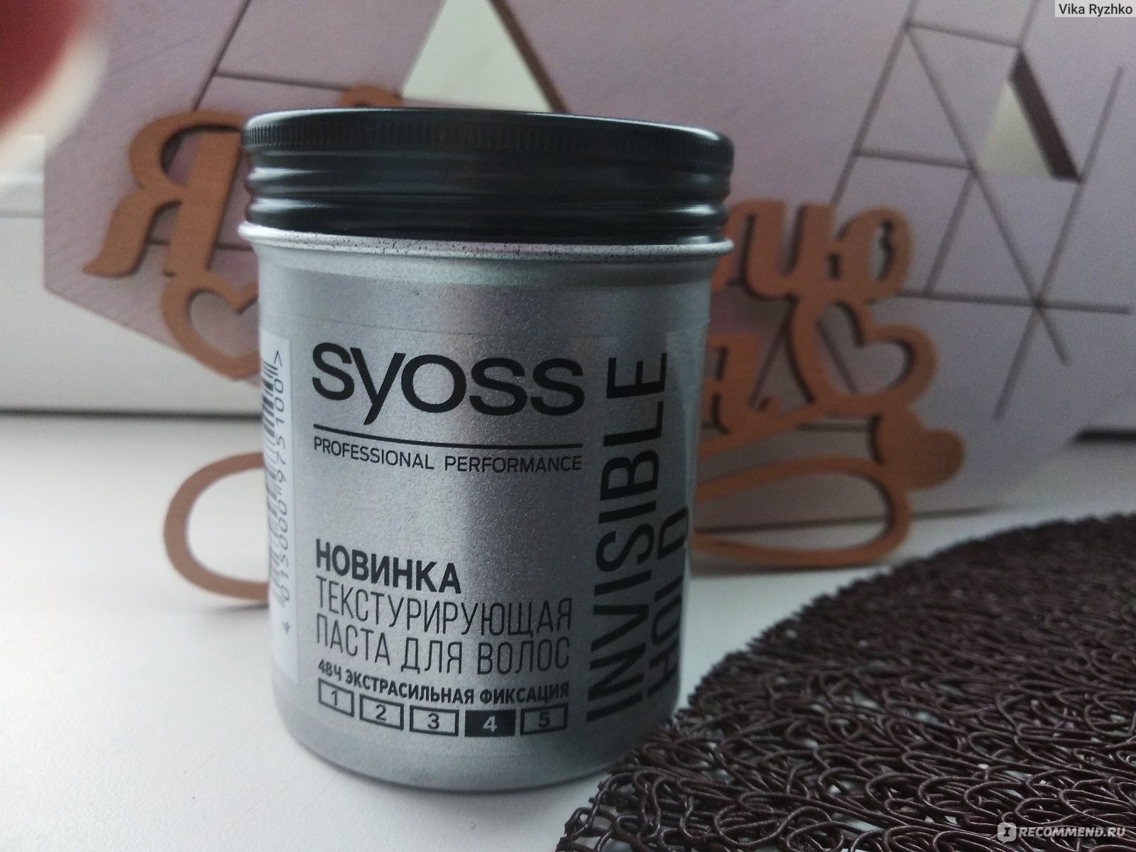 SYOSS Паста для волос Invisible Hold