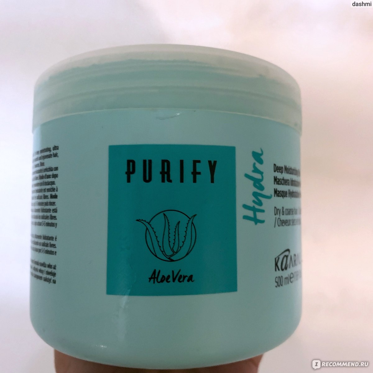 Kaaral purify интенсивная увлажняющая питательная маска для волос deep nourish mask