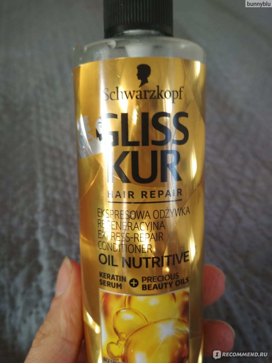 Gliss kur oil nutritive бальзам для длинных секущихся волос