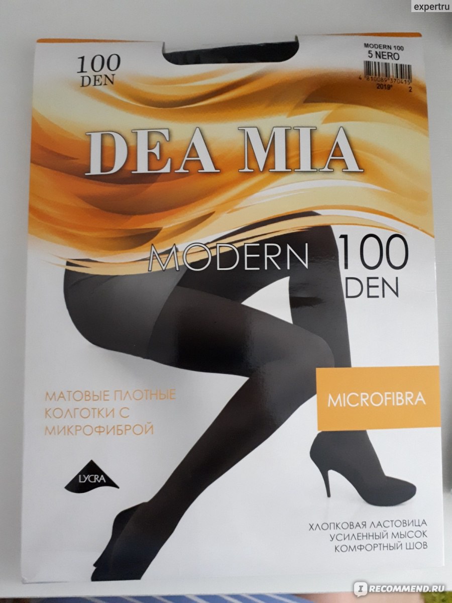 Колготки DEA MIA Modern 100 den Microfibra - «Тёплые, эластичные, без  катышков» | отзывы