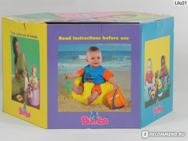 Детское ортопедическое кресло bumbo