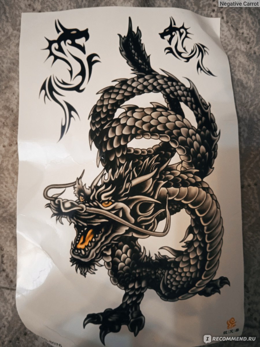 Временная татуировка Aliexpress Chinese Dragon Fake tattoo Water Transfer  Waterproof Temporary Sticker Women Men sexy Beauty Body Art Cool Stuff  Cheap fine - «Папа дракон меня очень подвел, а вот детки отличные.