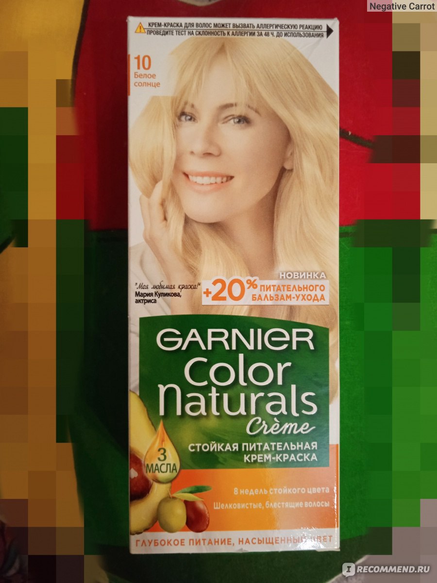 Краска для волос Garnier Color naturals creme - «Я у мамы парикмахер) Крашу  корни мужу оттенком 10 