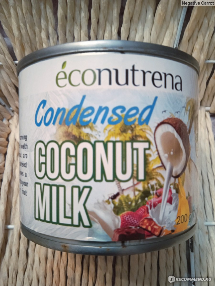 Сгущённое кокосовое молоко Econutrena Condensed coconut milk - «Сгущенка -  как много в этом слове. А если она еще и кокосовая 👅?) Рецепт домашнего  тортика без выпечки с кокосом и абрикосом прилагается » | отзывы