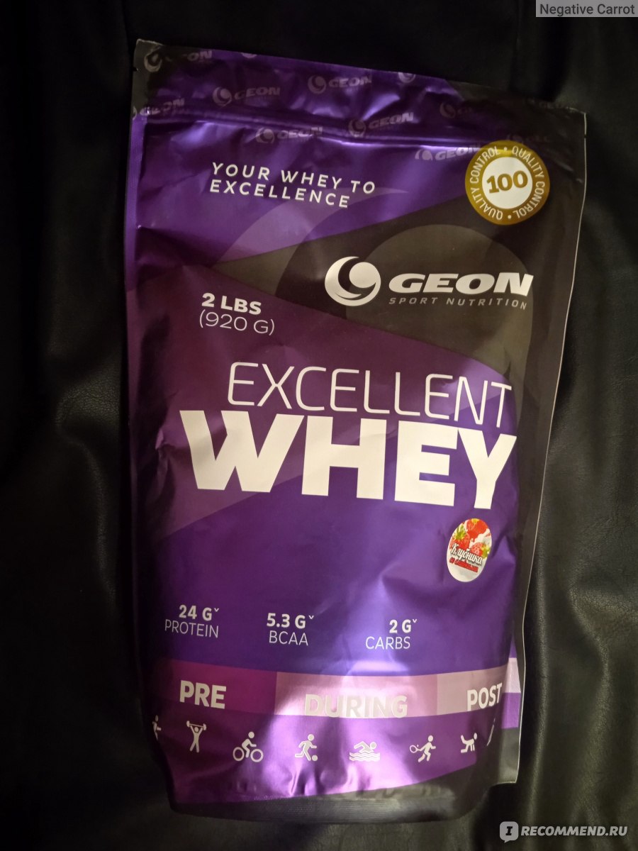 Протеин GEON EXCELLENT WHEY Клубника со сливками, 77% белка - «На что по  вкусу похож протеиновый коктейль? Я была удивлена. Польза для фигуры  однозначная. Мой протеин это Geon » | отзывы