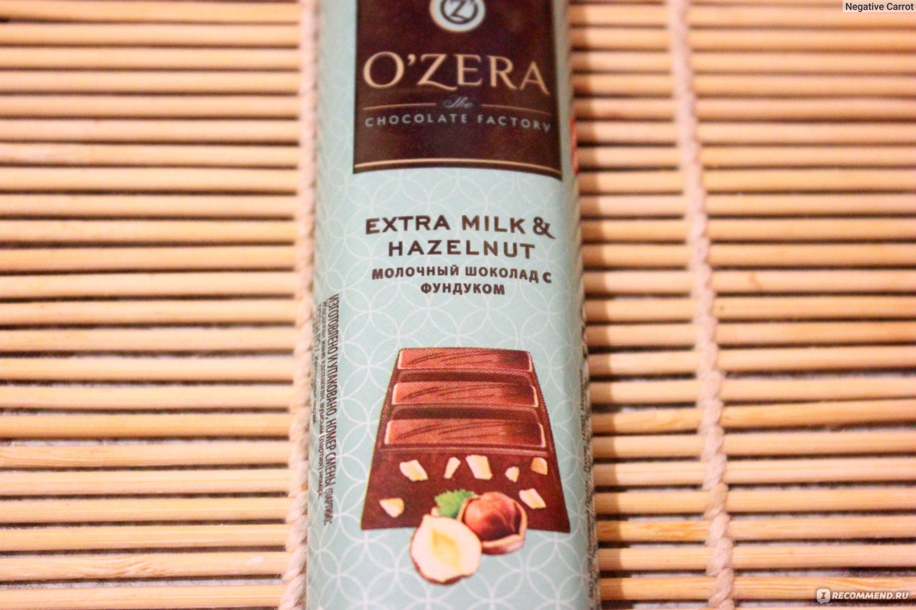 Шоколад o'Zera Extra Milk молочный, 42 г