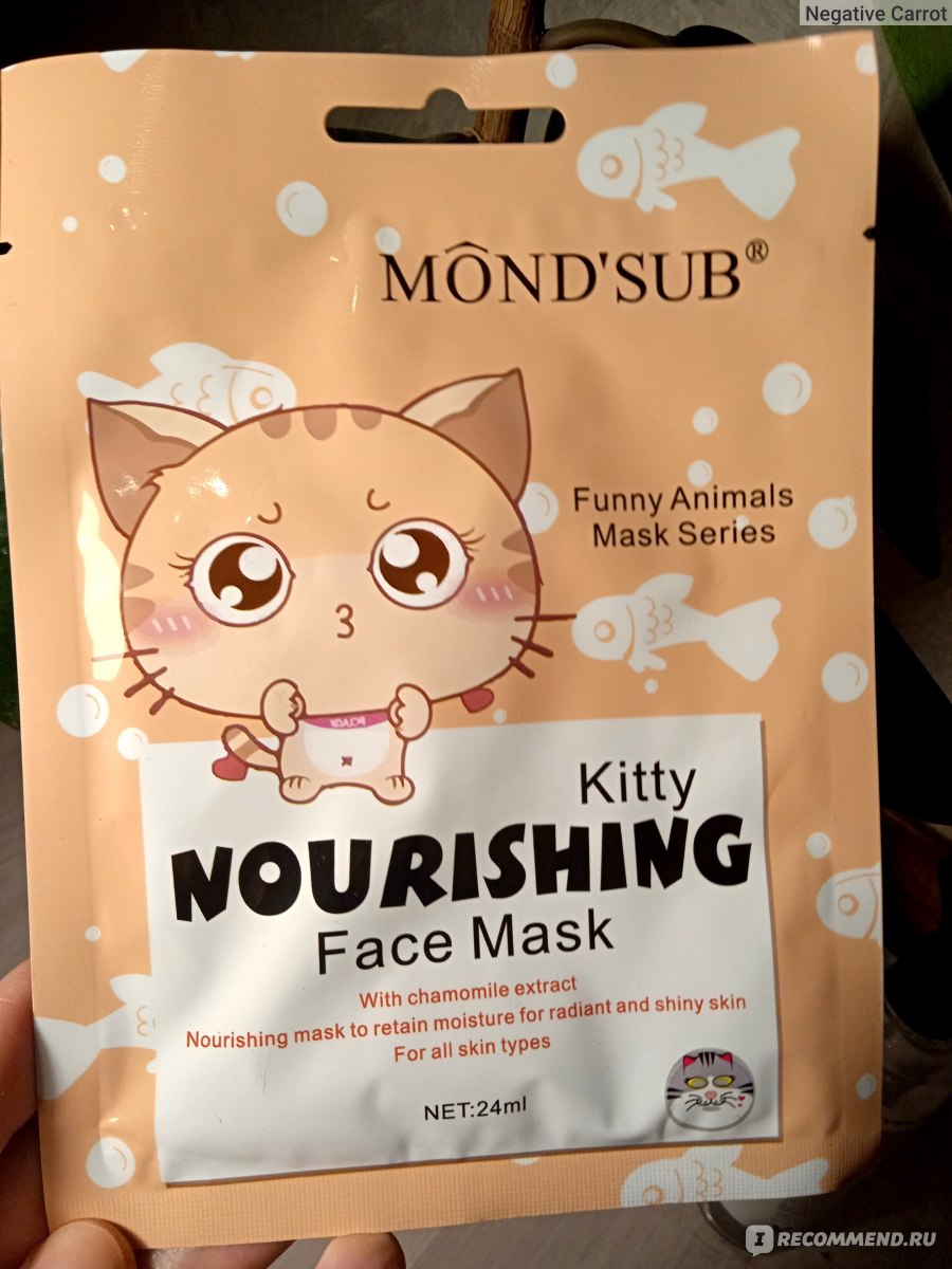 Тканевая маска для лица MondSub Funny Animals Kitty Nourishing Face Mask -  «Уходовые ролевые игры » | отзывы