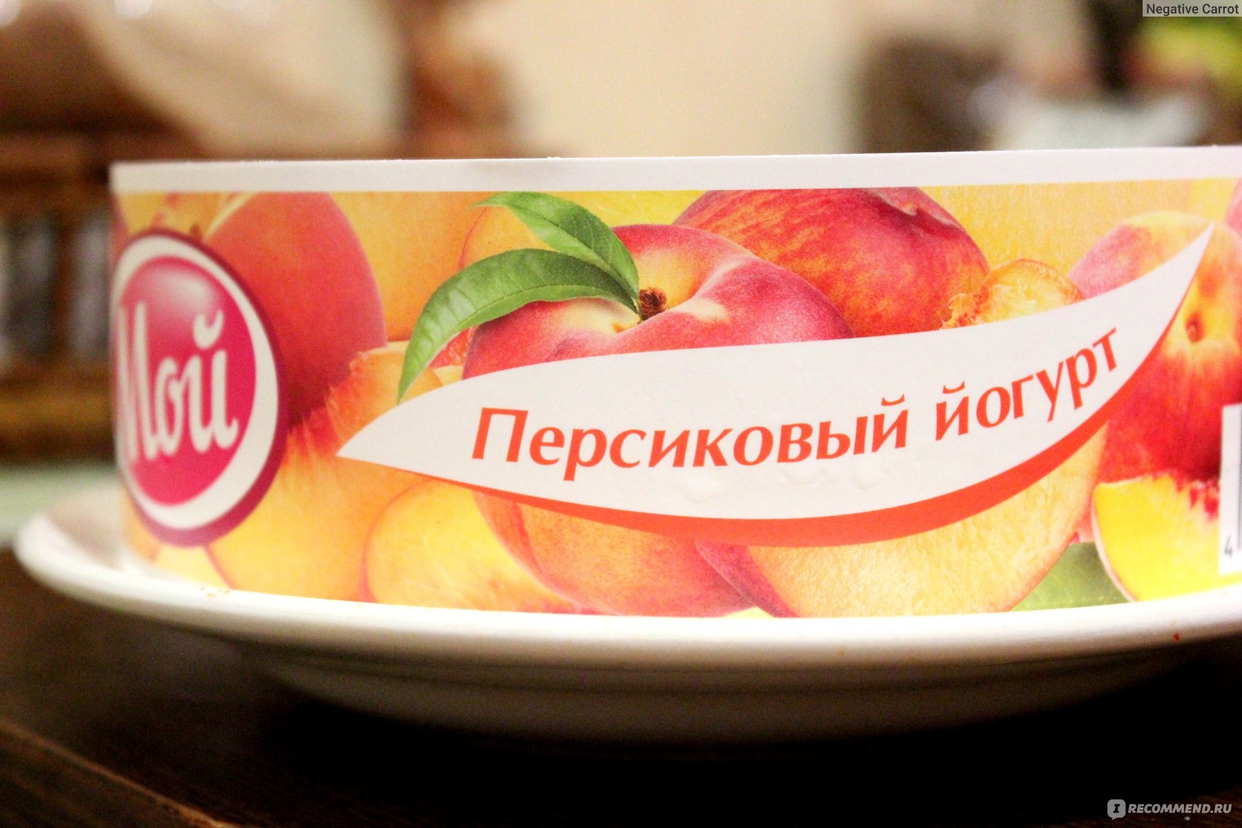 Как использовать UVING Cheas Cake Peach Ice