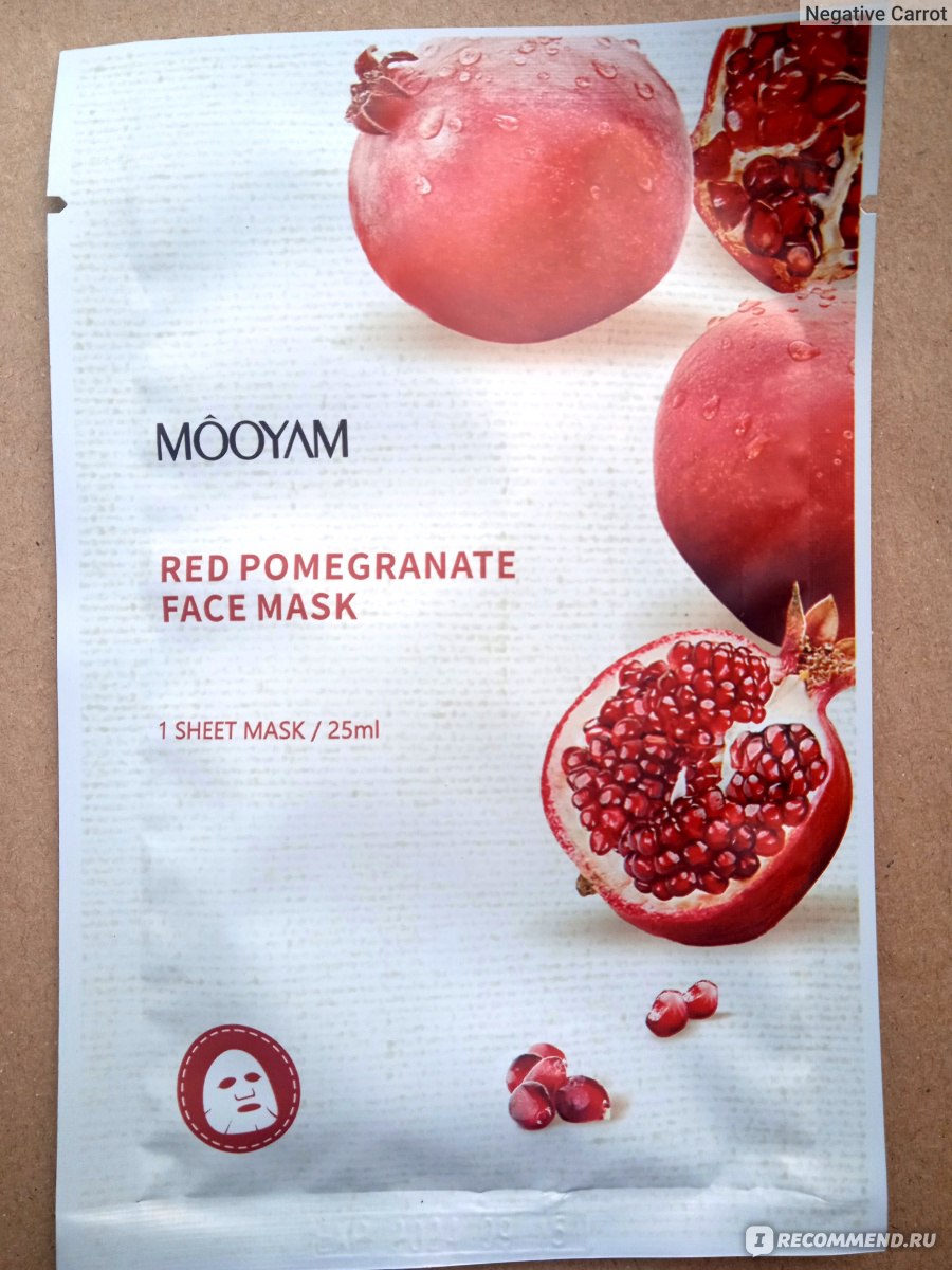 Тканевая маска для лица MOOYAM Red Pomegranate Face Mask - «Омолазивающий  Гранат. Когда ты женщина с гранатой в руке, в общем. Аллергичным не  советую» | отзывы