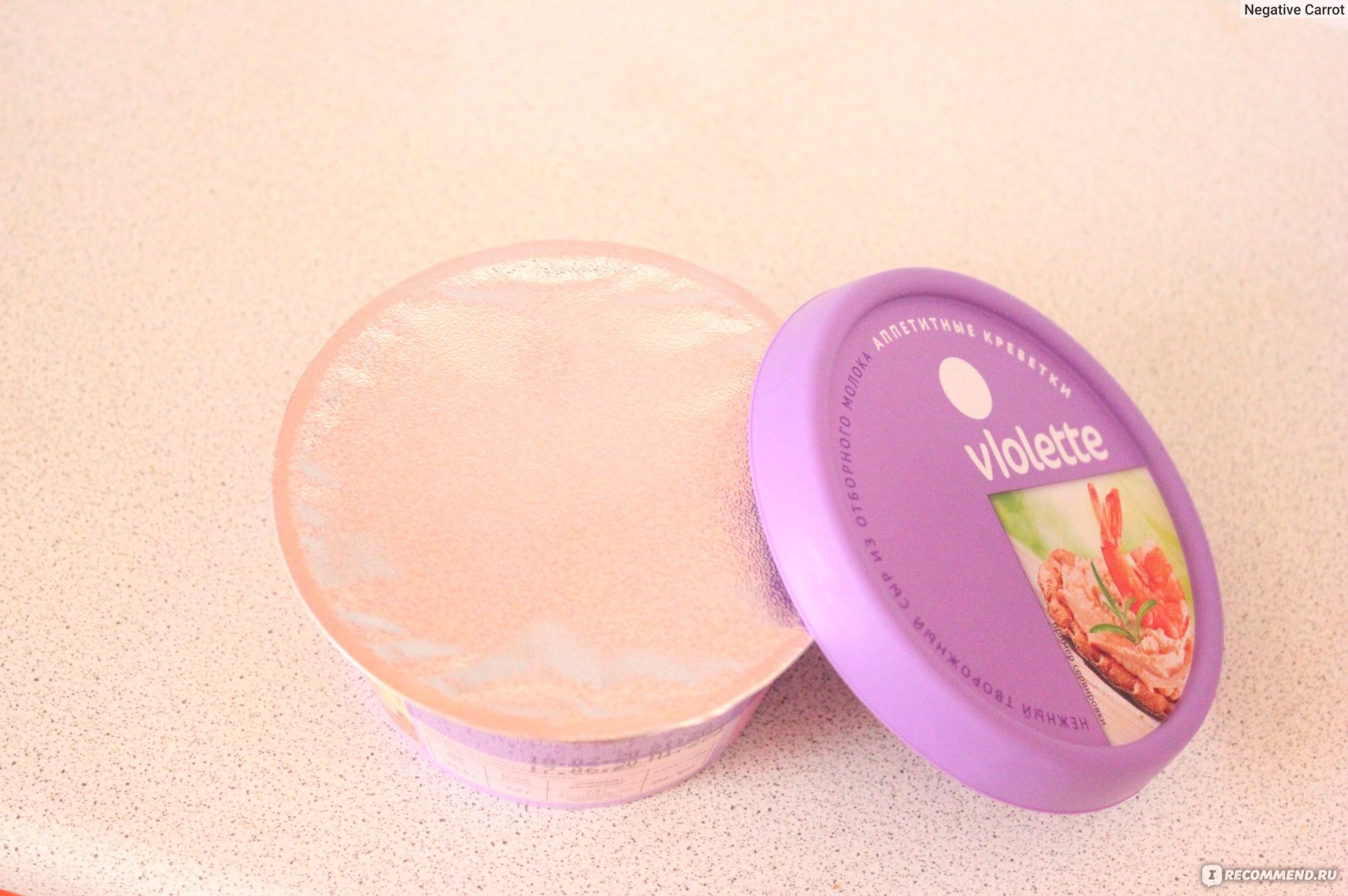 Творожный сыр КАРАТ Violette с креветками фото