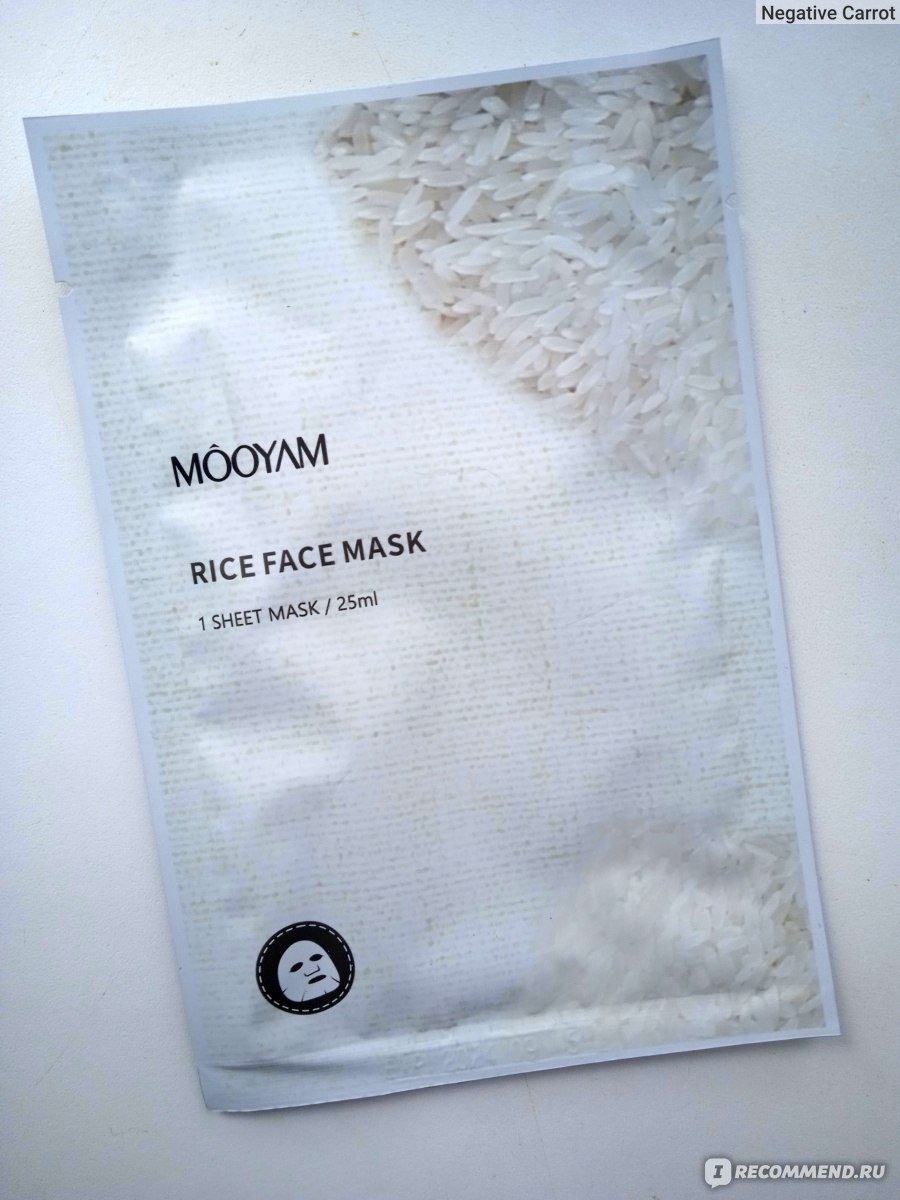 Тканевая маска для лица MOOYAM Rice Face Mask Матирующая - «Нормальная ...