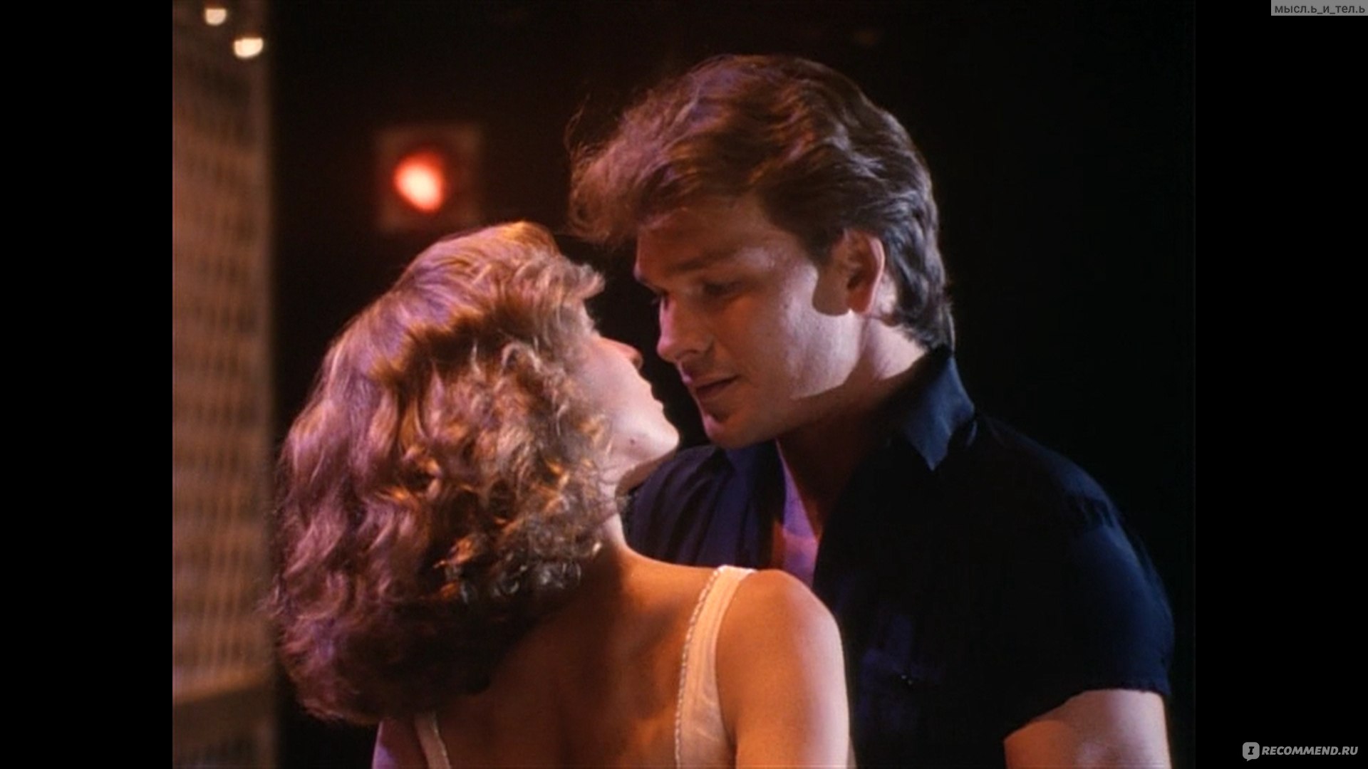 Грязные танцы / Dirty Dancing (1987, фильм) - «Этому фильму я могу сказать  