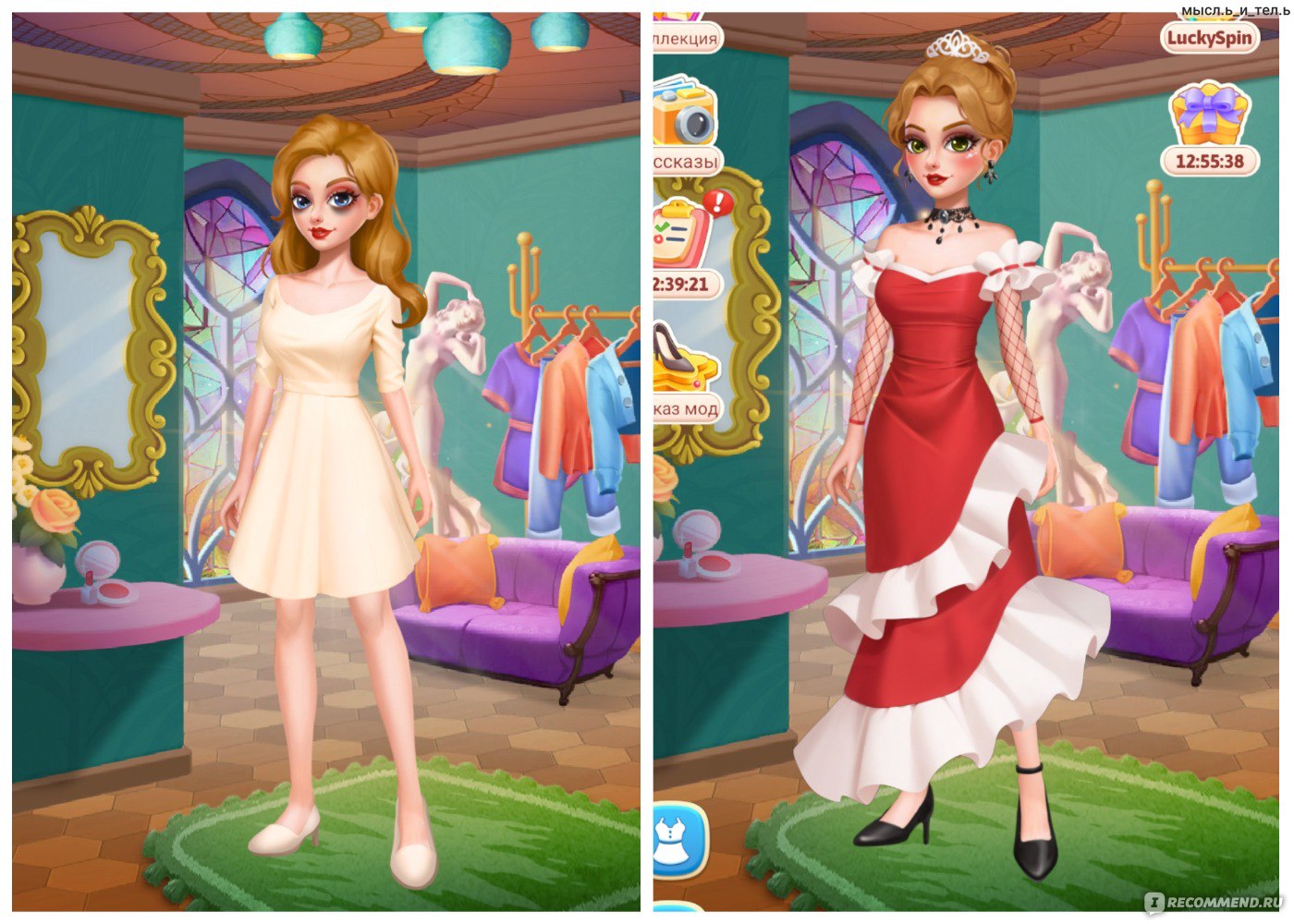 Приложение Fashion Journey : Merge Story - «Игра-матрёшка: несколько игр в  одной 👗 Дизайн, слияние предметов, показ мод. Плюсы и минусы Fashion  Journey ✨» | отзывы