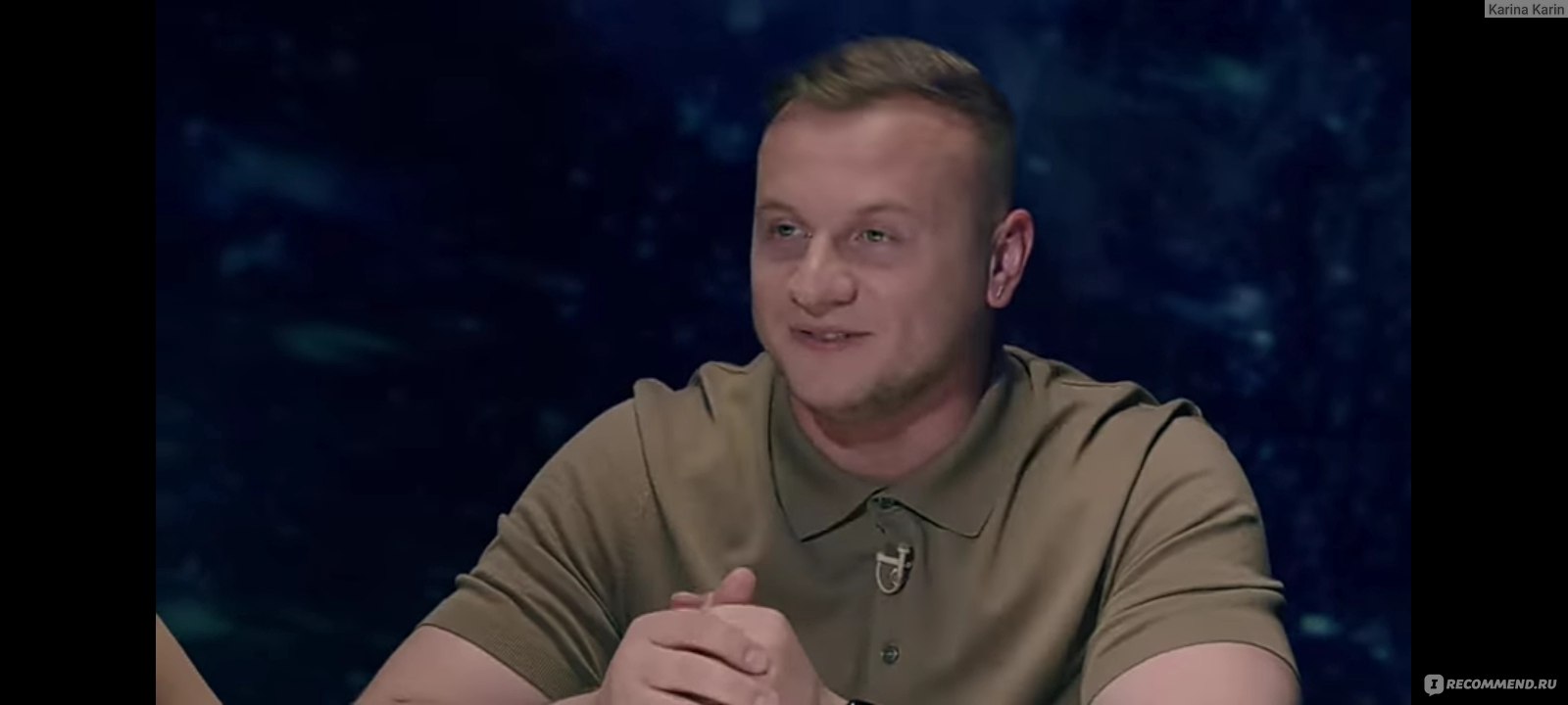 Шоу \