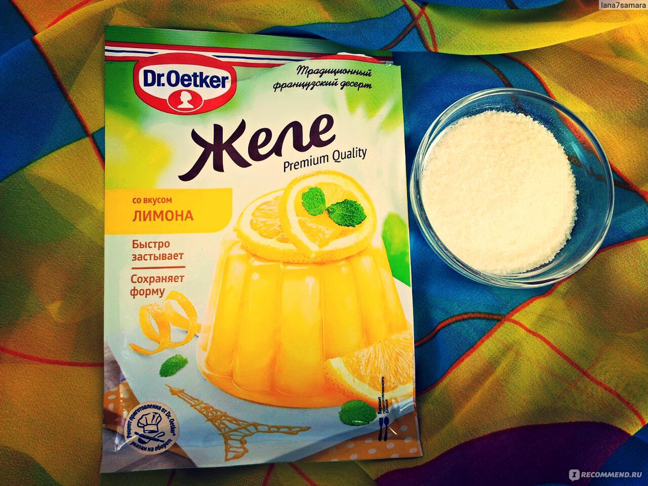 Р–РµР»Рµ Dr Oetker