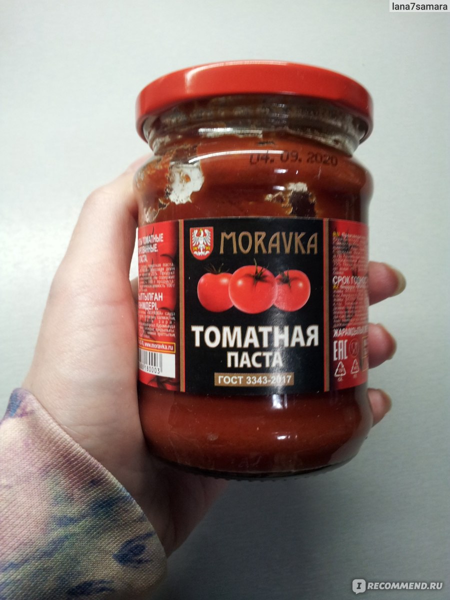 Томатная паста MORAVKA продукты концентрированные - «Для томатного сока -  самая лучшая основа» | отзывы