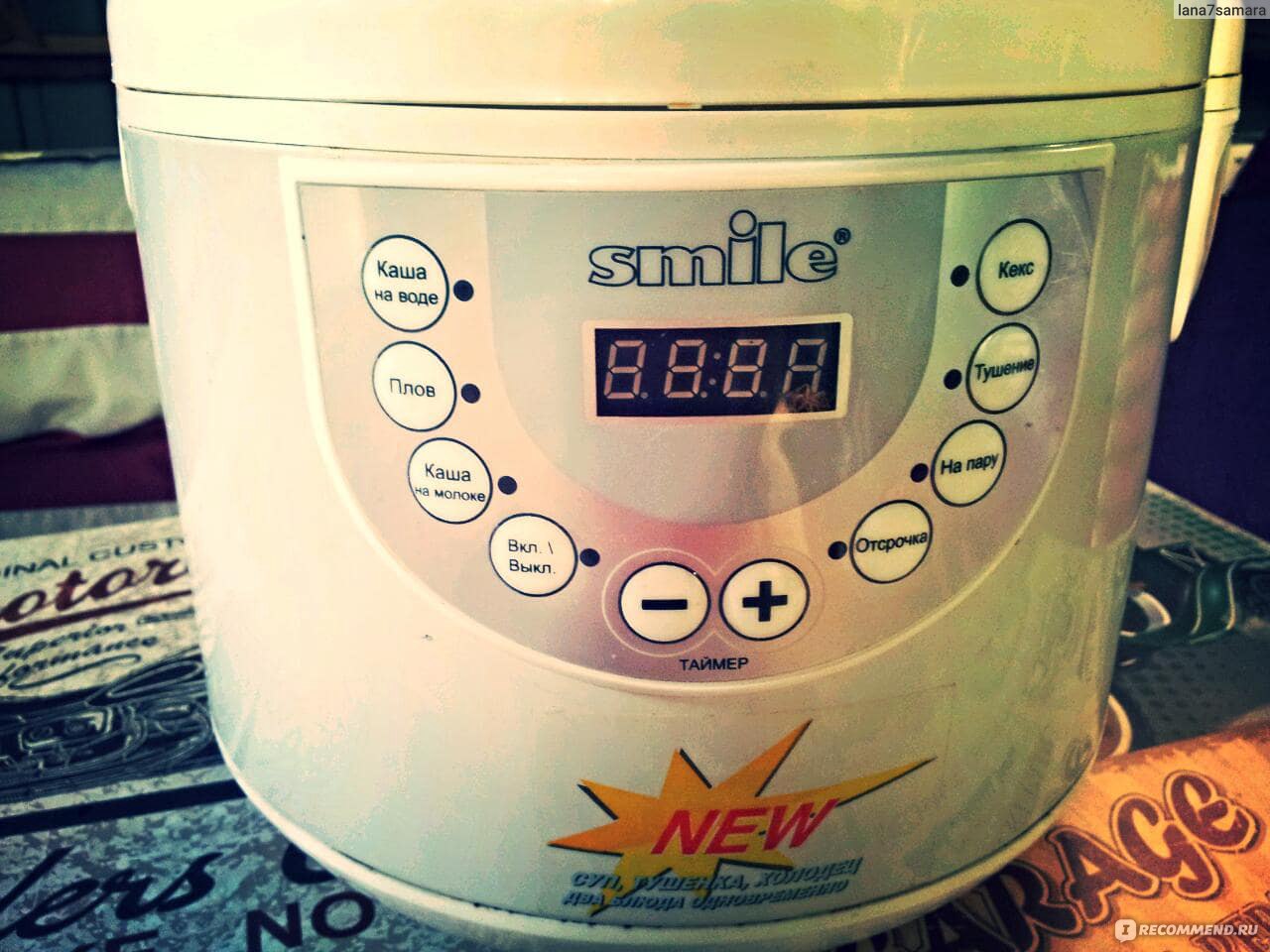 Мультиварка Smile MAGIC POT MPC 1140 - «Чудо-печка)» | отзывы