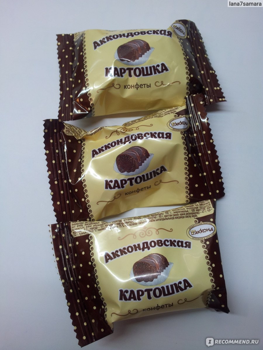 Конфеты Акконд Аккондовская картошка, 100 г