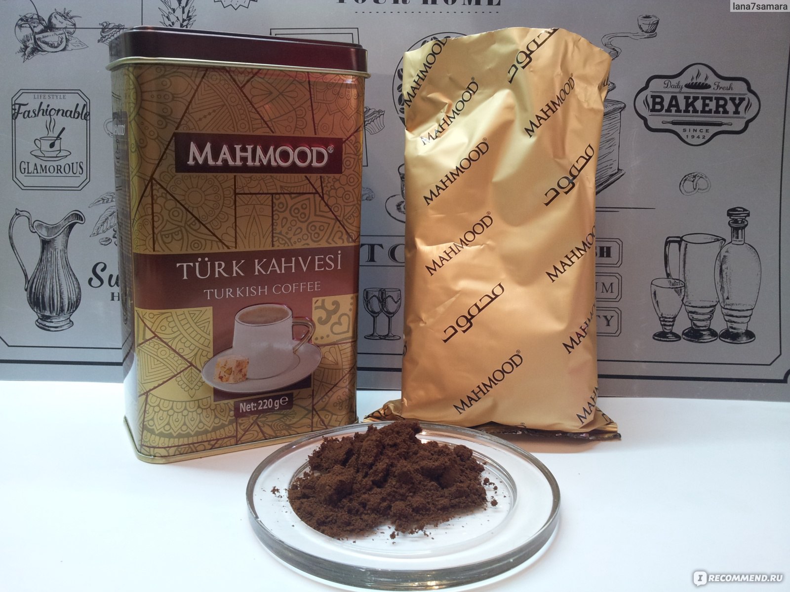 Кофе молотый Mahmood Turkish coffee традиционный экстра помола для варки в  турке - «Брутальный кофе для настоящих ценителей» | отзывы