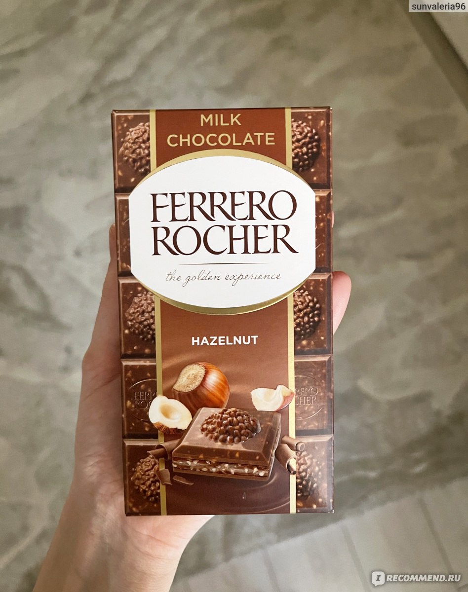 Ferrero Rocher Milk Chocolate