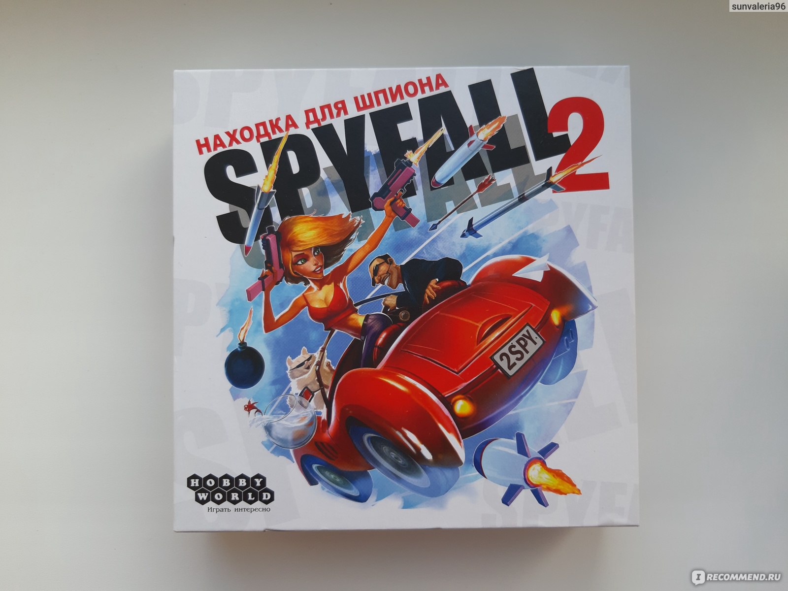 Находка для шпиона 2 / Spyfall 2 - «Лучшая игра, в которую я играла за все  свои 23 года! Ни одна встреча с друзьями в большой компании без нее не  обходится! Игра