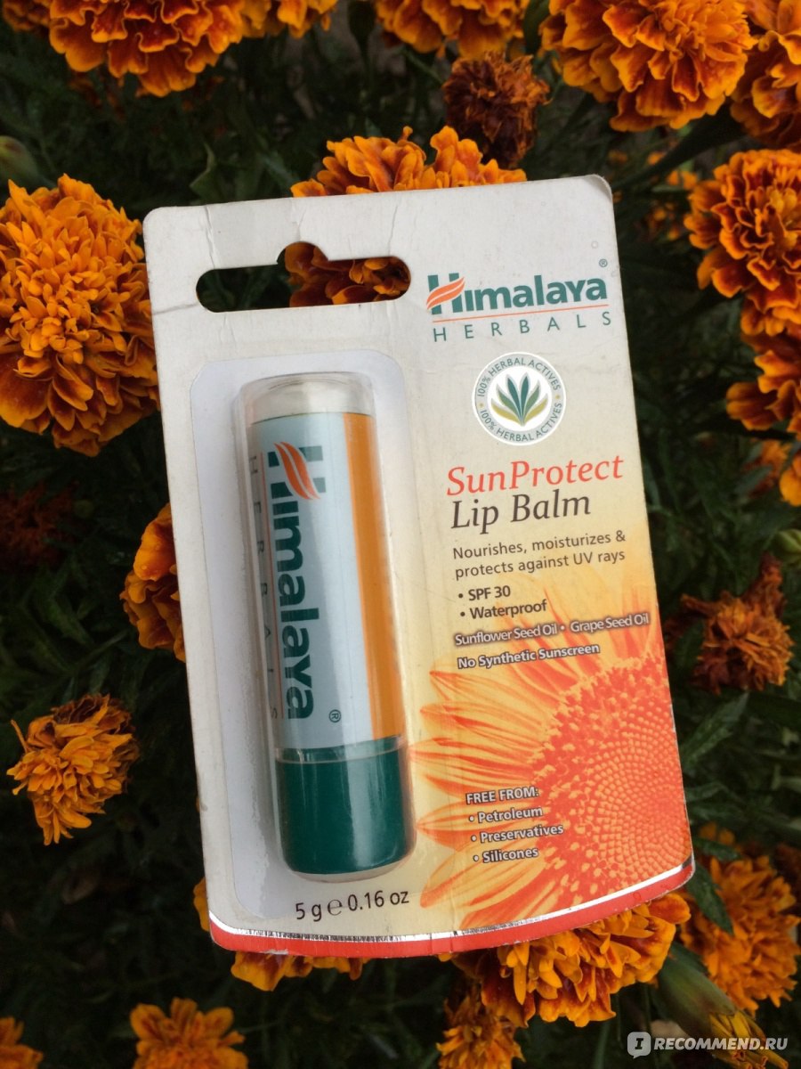 himalaya sun protect