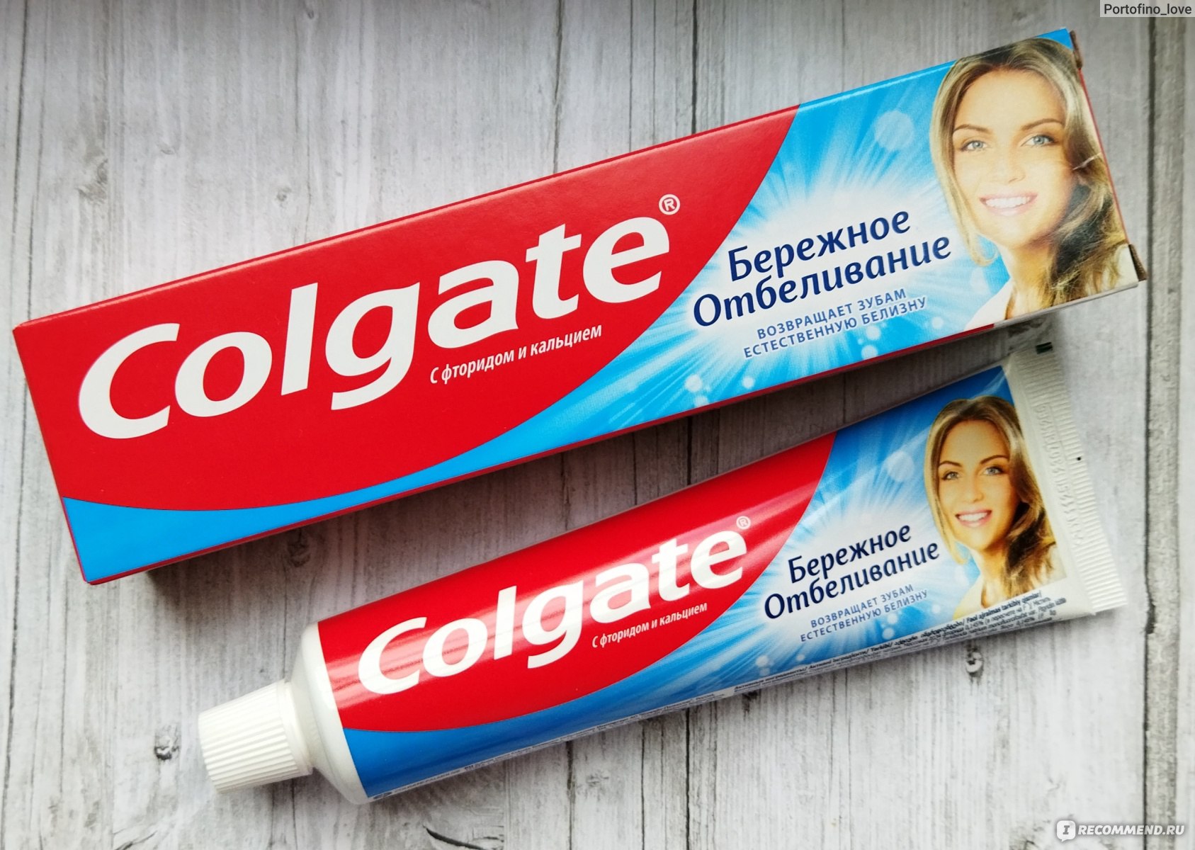 Зубная паста Colgate бережное отбеливание 100 г