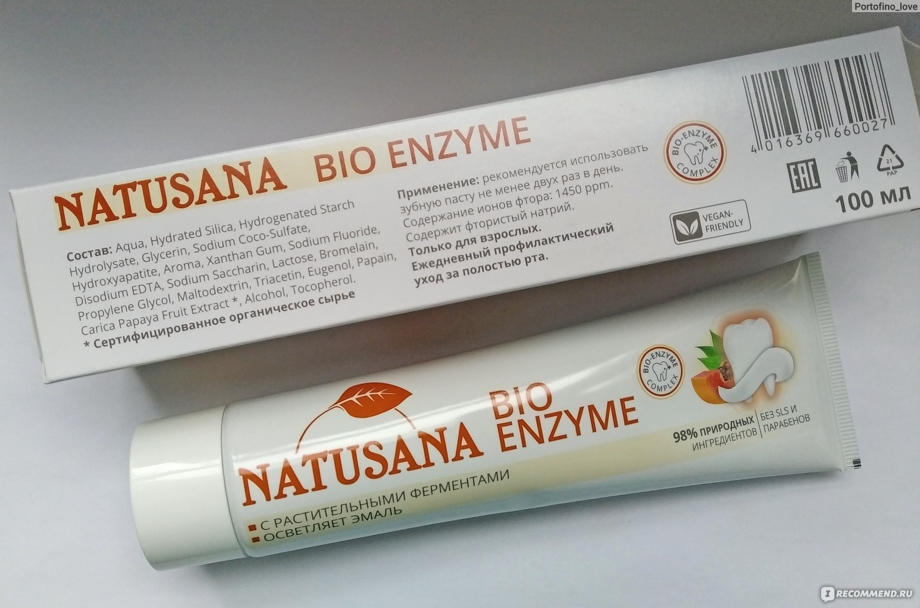 Crema natusan para que sirve