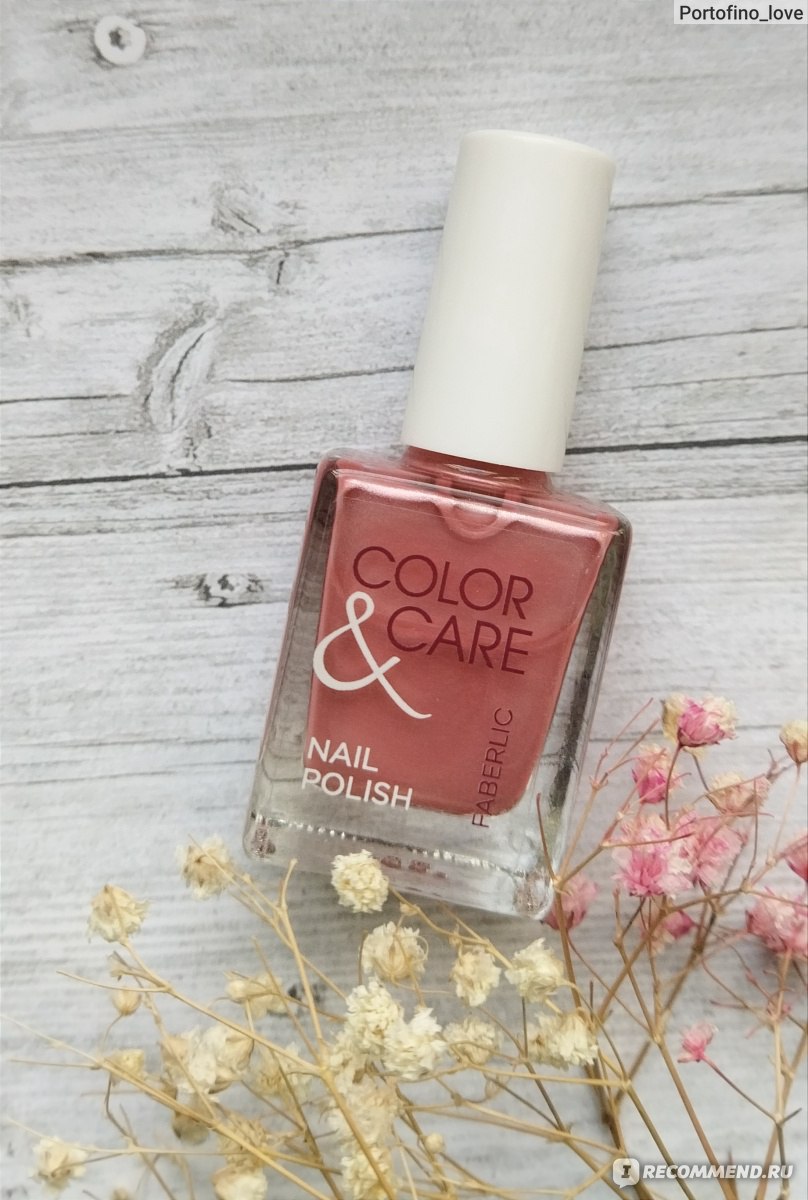 Лак для ногтей Faberlic Color & Care: Cosmic Shades - «Лак в оттенке #7764  