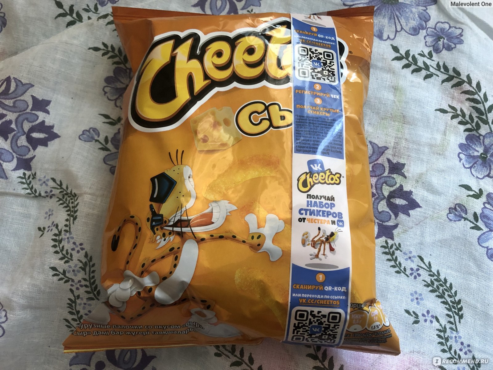 Читос кола отзывы. Читос сыр Чеддер 80г. Сырные палочки читос. Cheetos сыр большие. Кукурузные палочки читос.