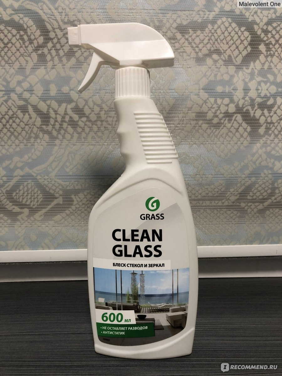 Clean glass grass очиститель стекол и зеркал. Очиститель стекол и зеркал "clean Glass". Средство для стекла Грасс. Grass clean Glass 250мл очиститель д/авто стекол и зеркал. Гресс средство для стекол розовый.