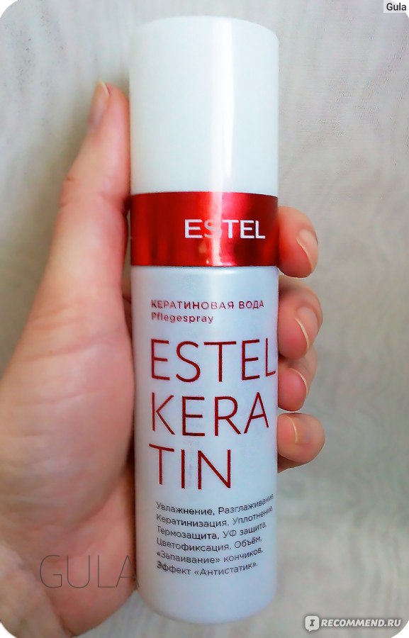 Кератиновая вода для волос estel keratin что это