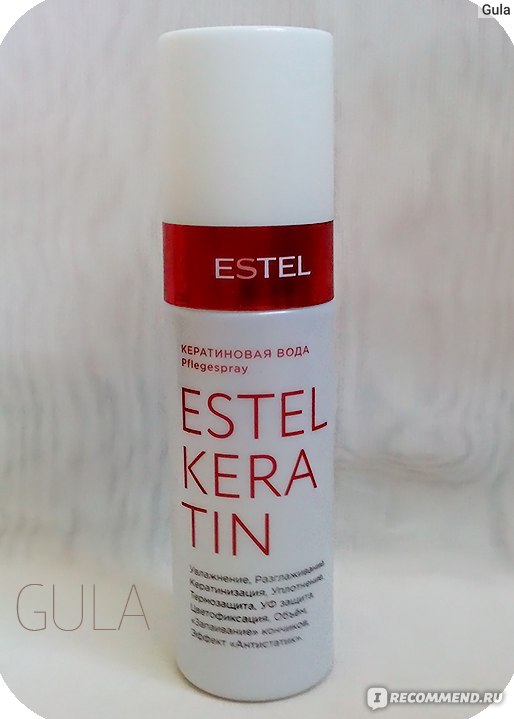 Кератиновая вода Estel Keratin - « » | отзывы
