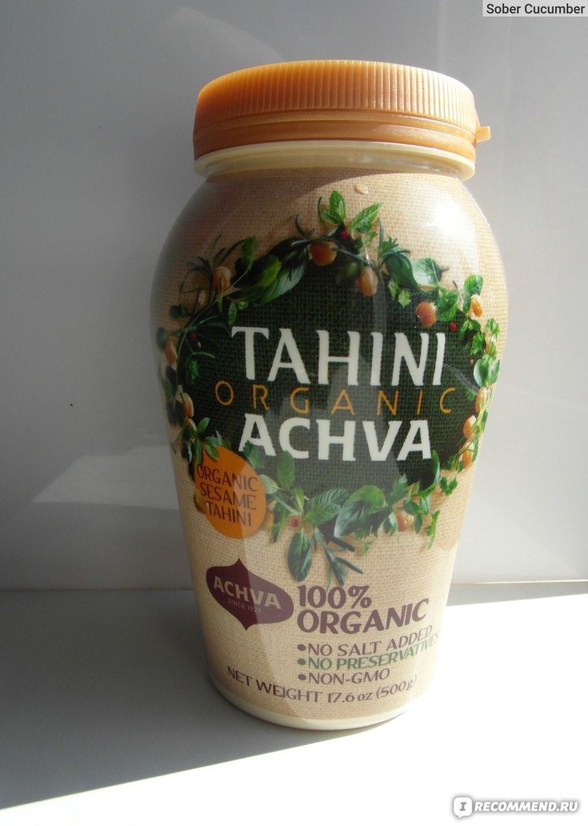 Тахинная паста Tahini Achva - «Соус тахинный, процесс готовки не длинный.  Рецепт и рекомендации.» | отзывы