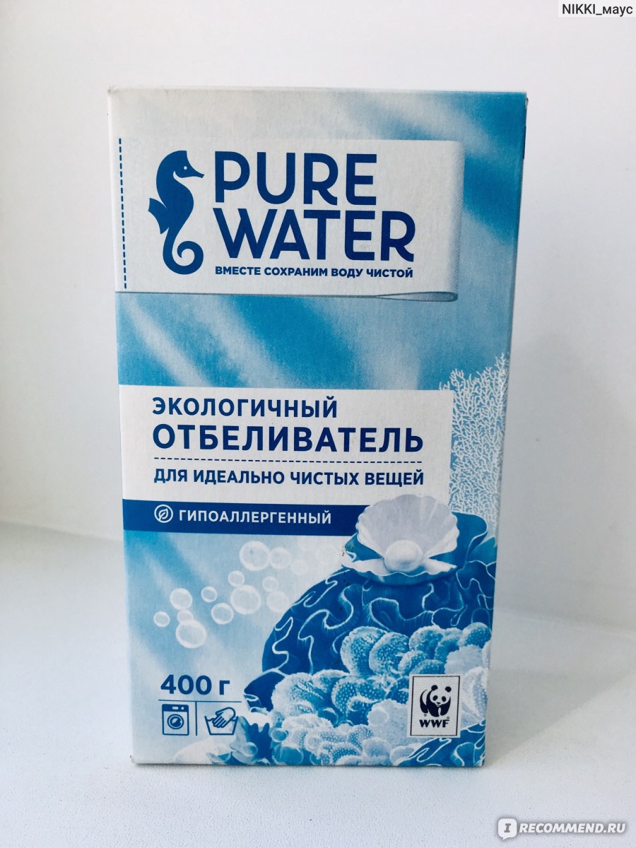 Отбеливатель Ми&Ко Экологичный Pure Water - «Хозяюшкам на заметку.  Супер-отбеливатель, ещё и натуральный! Это самое лучшее средство для  отбеливания. Фото до/после стирки носочков + мой отличный рецепт  отбеливания» | отзывы