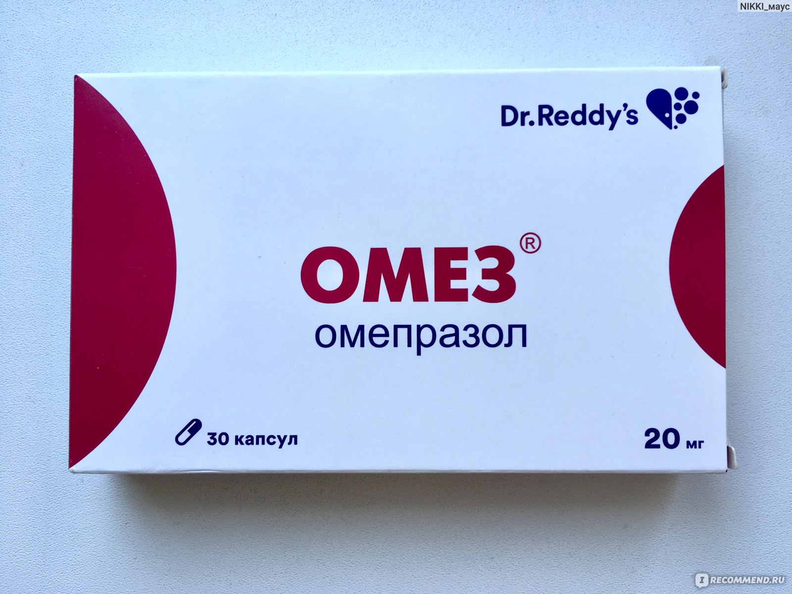 Можно пить омез без перерыва. Омепразол Dr Reddy's. Омез Dr Reddys. Омез Омепразол Dr.Reddy's. Омепразол омез доктор Реддис.