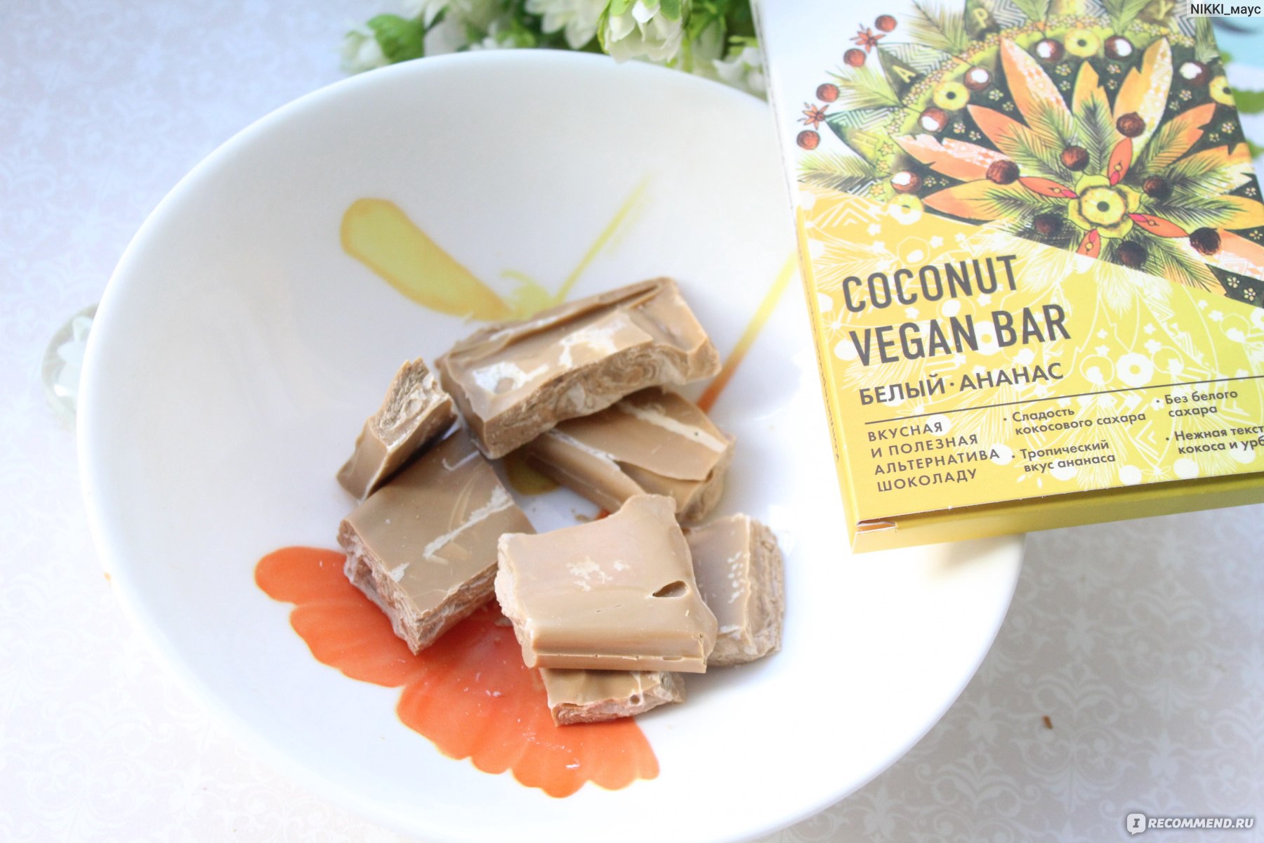 Шоколад Royal Forest Vegan Coconut