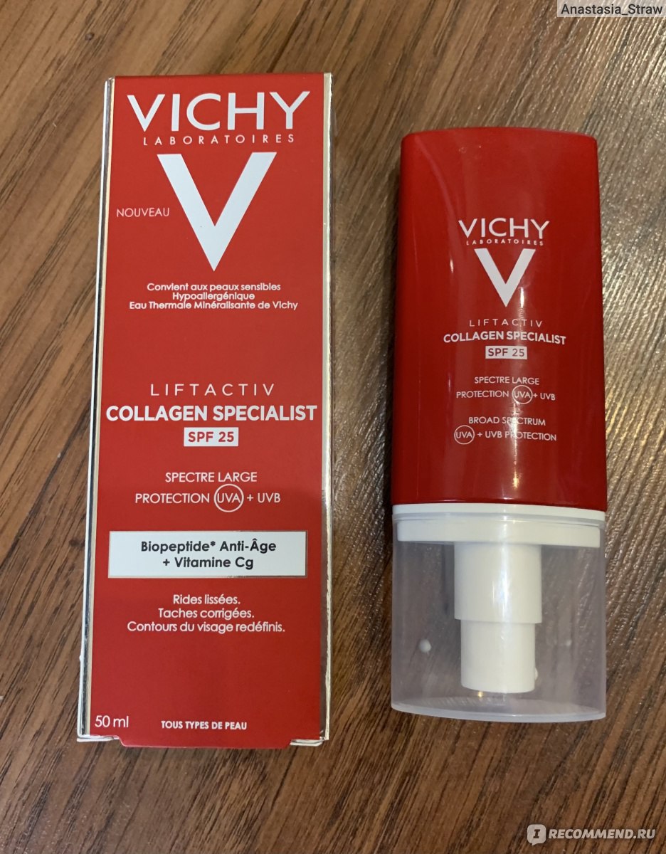 Крем для лица дневной Vichy LIFTACTIV COLLAGEN SPECIALIST, SPF 25 ...
