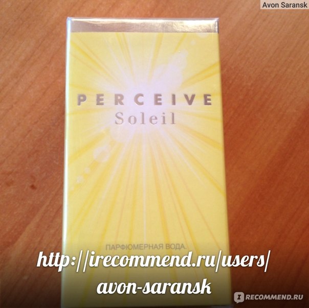 Лету отзывы. Персив Солейл эйвон. Perceive Soleil Avon для женщин.