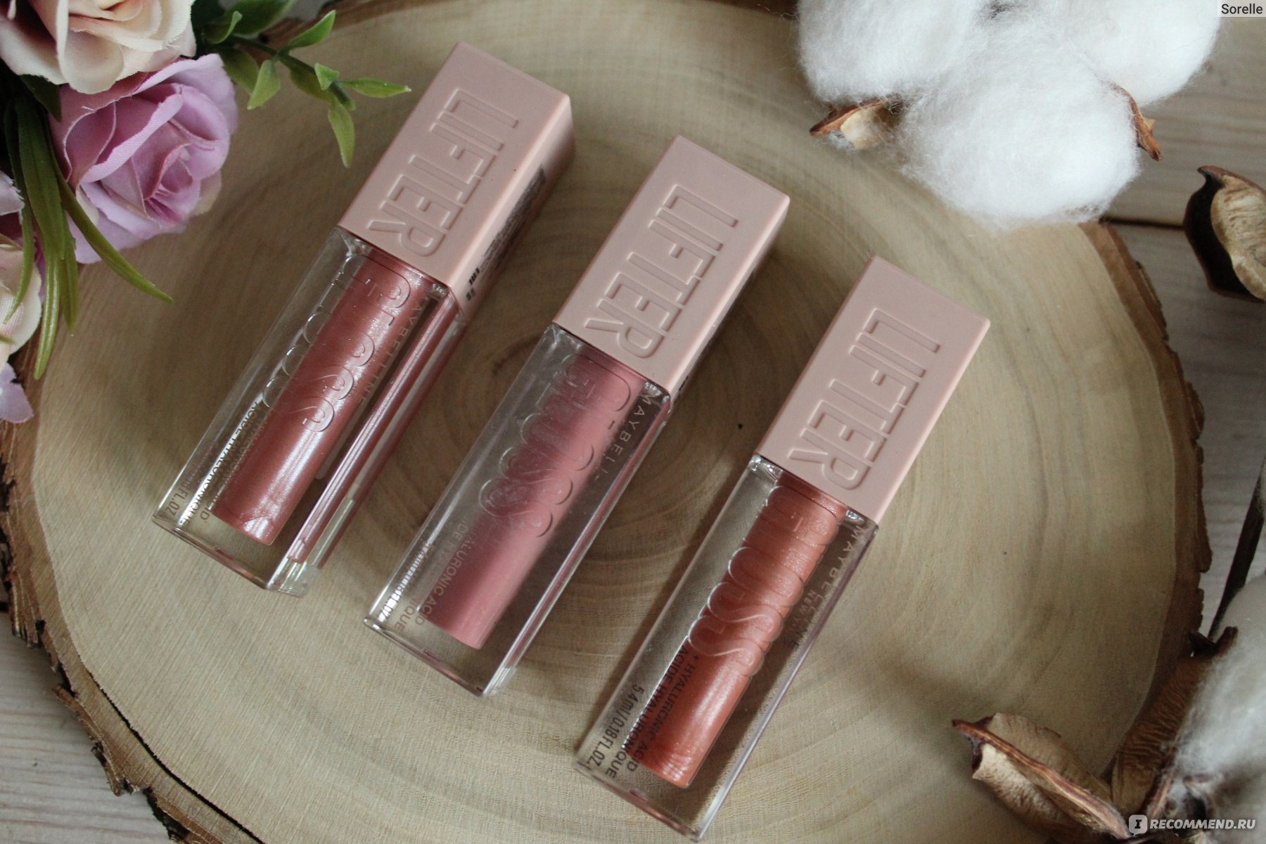 Блеск для губ Fenty Beauty Gloss Bomb 03 Fenty Glow Heat 9мл